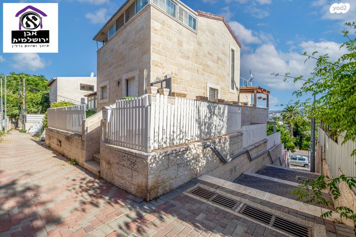 יאנוש קורצ'אק 