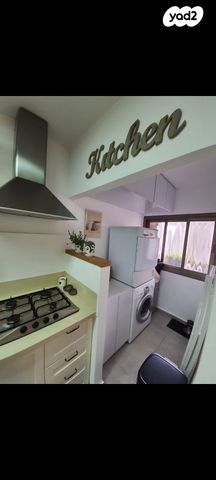 דירה, נווה חוף, ראשון לציון