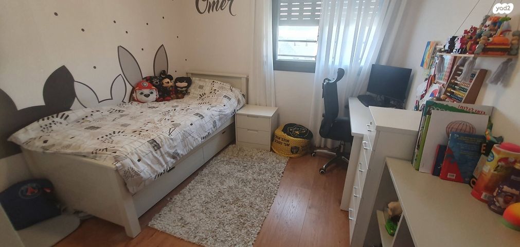 דירה, שייקה אופיר 10, ראש העין