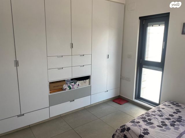 דירה, השופט חיים כהן, ארנונה, ירושלים