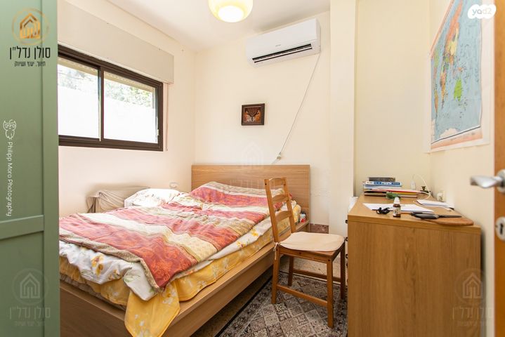 דירה, ארתור הנטקה, אחוזה, חיפה