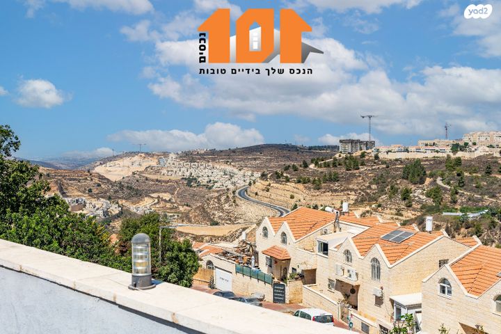 דו משפחתי, קרית יערים, גבעת זאב