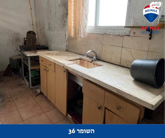 דירה, השומר, יל"ג, חיפה