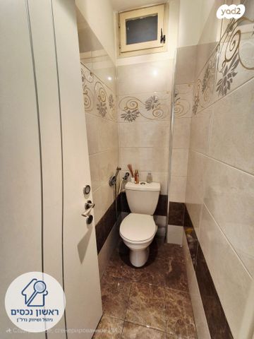 דירה, ראשון לציון