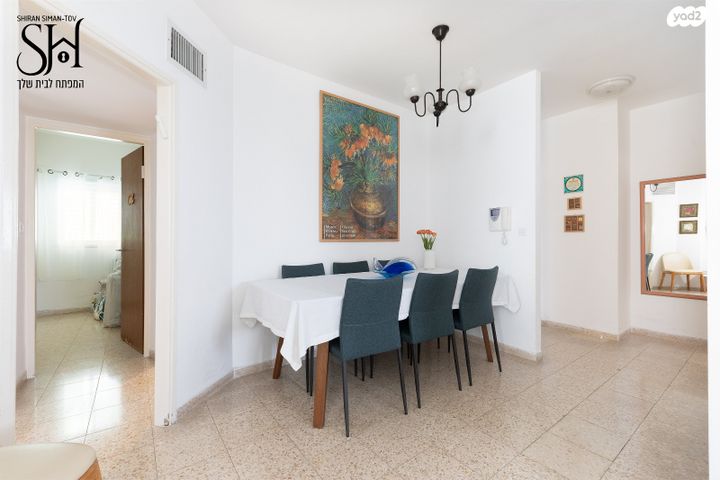 דירה, שפטל, רמז, מערב ותיק, ראשון לציון