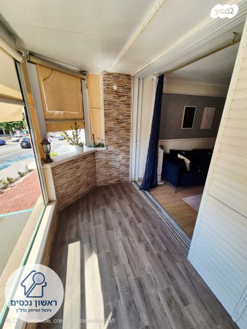 דירה, ראשון לציון