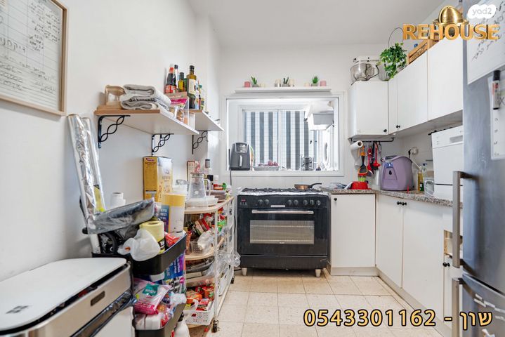 דירה, אבות ישורון, רובע ה', אשדוד