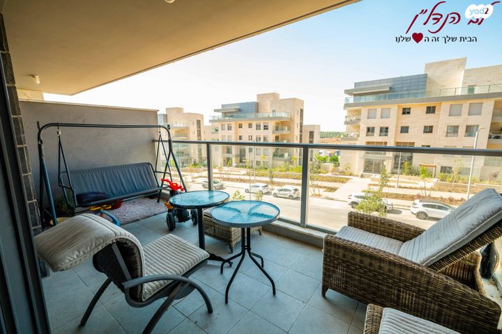 דירה, חיים הרצוג, מורשת, מודיעין מכבים רעות