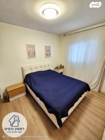 דירה, ראשון לציון