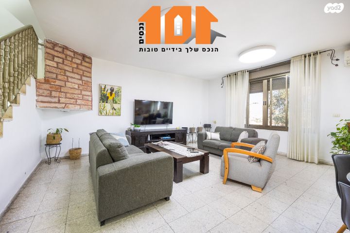 דו משפחתי, קרית יערים, גבעת זאב