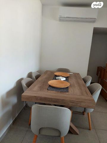 דירה, הפרחים, חריש