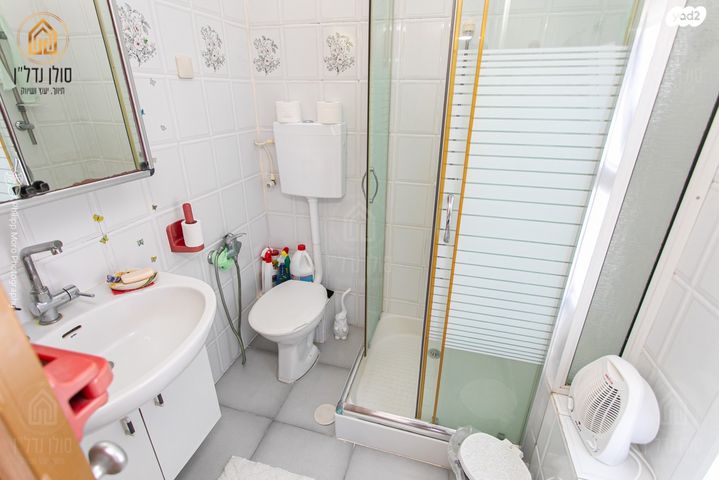 דירה, ארתור הנטקה, אחוזה, חיפה