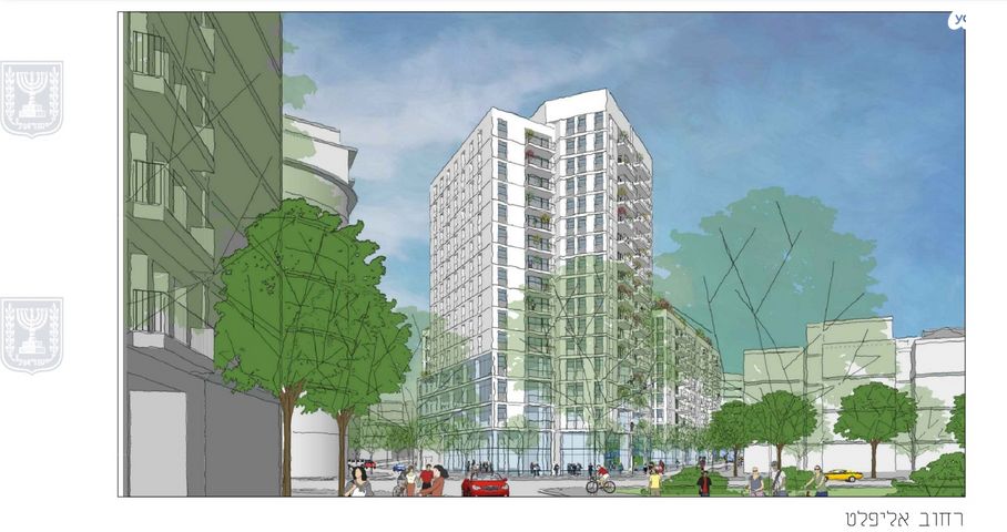 דירה, המחוגה, פלורנטין, תל אביב יפו