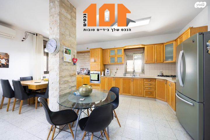 דו משפחתי, קרית יערים, גבעת זאב