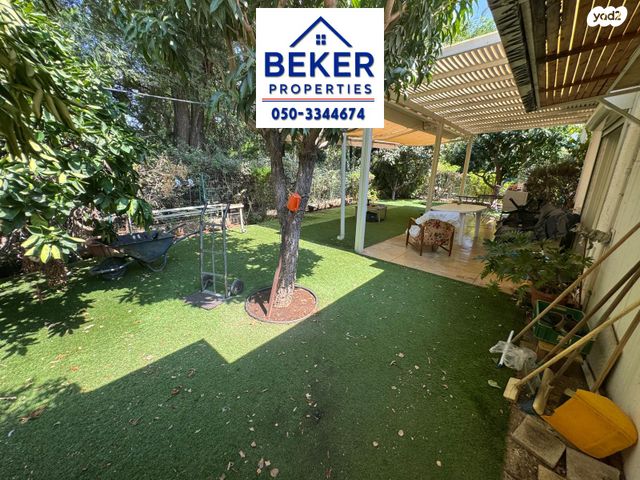 בית פרטי/ קוטג', נווה רום, רמת השרון