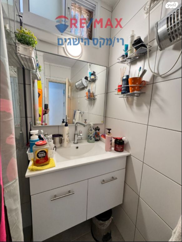 דירה, מרחבים, נווה גן, דימונה