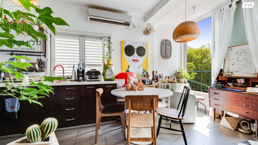 דירה, רמת גן