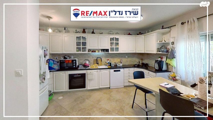 בית פרטי/ קוטג', ישראל זרחי 26, רמות, ירושלים