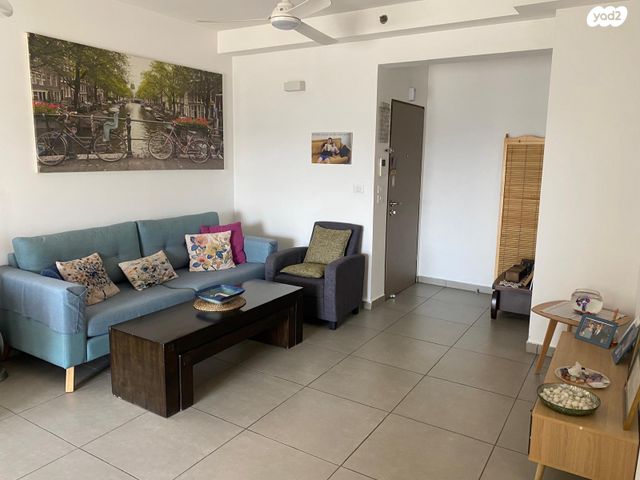 דירה, השופט חיים כהן, ארנונה, ירושלים