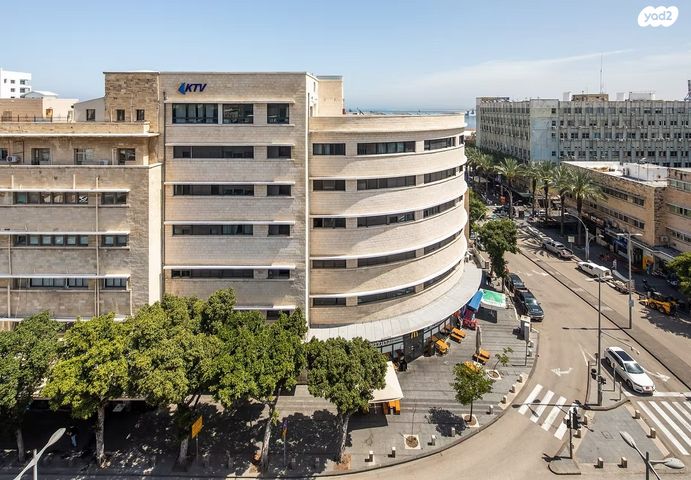 דרך העצמאות 41