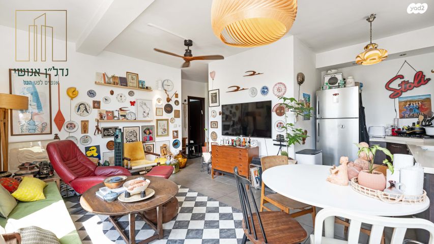 דירה, רמת גן