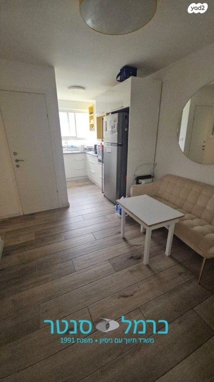 דירה, גדליהו, נווה שאנן, חיפה