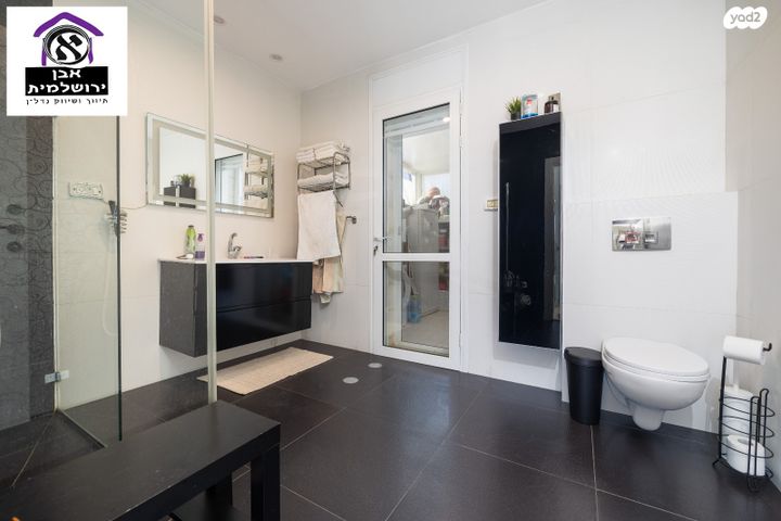 דופלקס, יאנוש קורצ'אק, קרית היובל, ירושלים