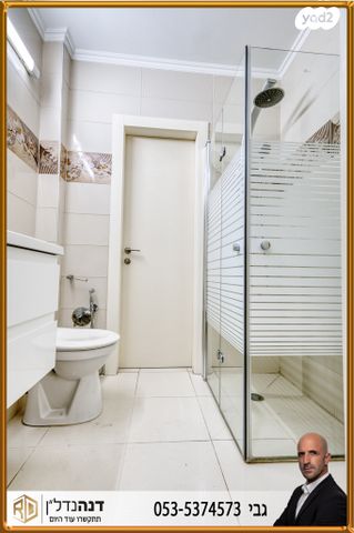 דירה, הסוכנות היהודית, גן הורדים, אשקלון