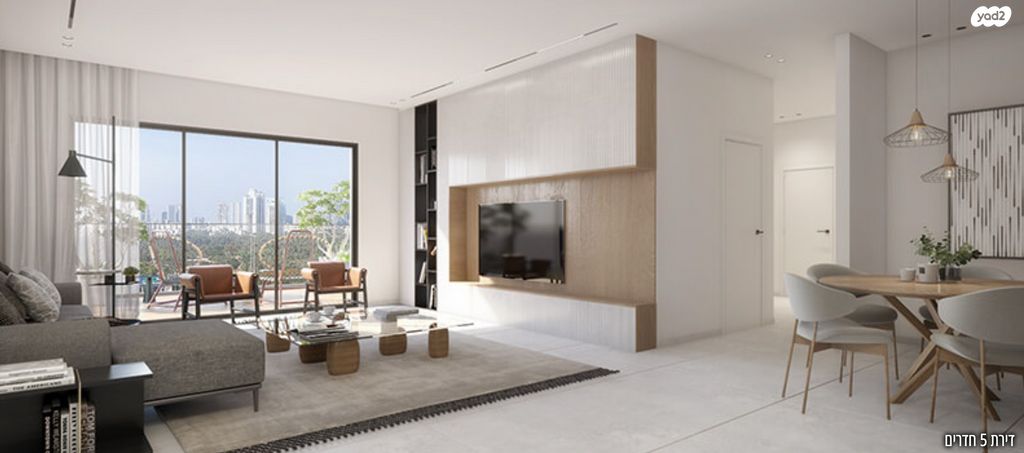 דירה, אור יהודה