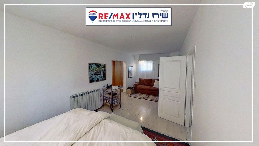 בית פרטי/ קוטג', גדעון האוזנר 44, הולילנד, ירושלים