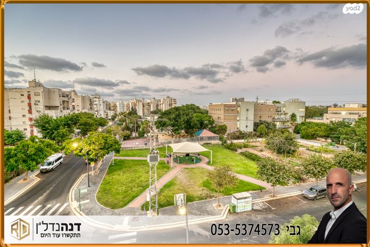 דירה, הסוכנות היהודית, גן הורדים, אשקלון