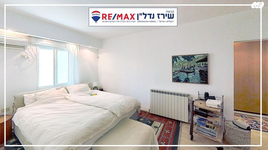 בית פרטי/ קוטג', גדעון האוזנר 44, הולילנד, ירושלים