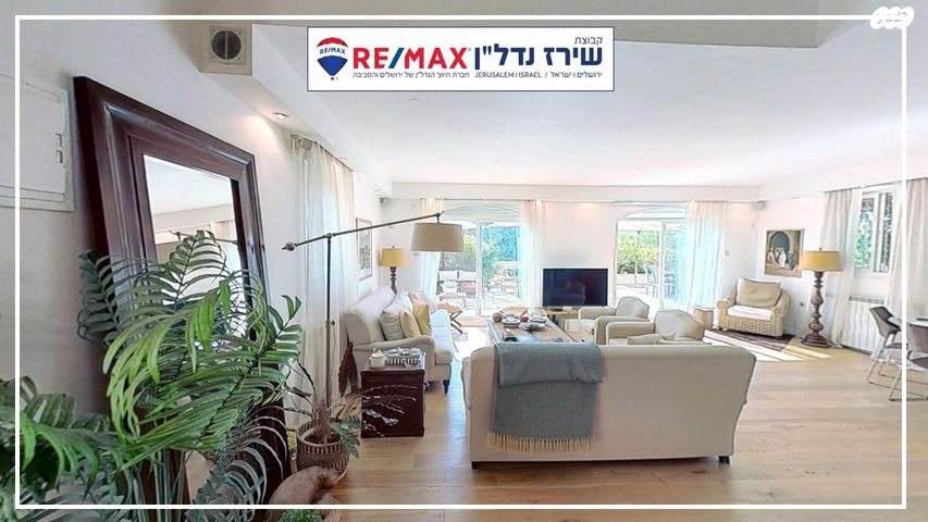 בית פרטי/ קוטג', גדעון האוזנר 44, הולילנד, ירושלים