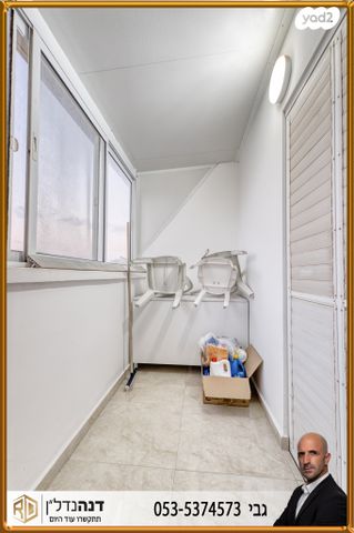 דירה, הסוכנות היהודית, גן הורדים, אשקלון