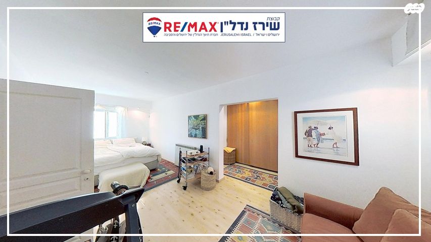 בית פרטי/ קוטג', גדעון האוזנר 44, הולילנד, ירושלים