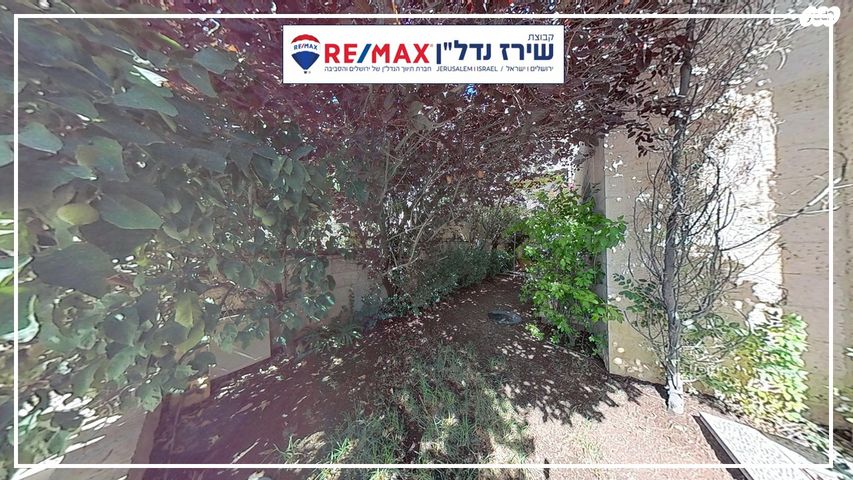 בית פרטי/ קוטג', גדעון האוזנר 44, הולילנד, ירושלים