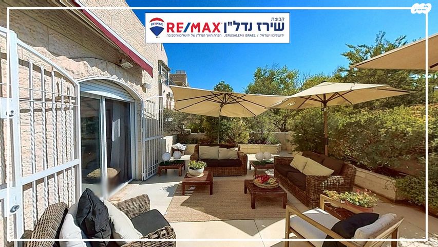 בית פרטי/ קוטג', גדעון האוזנר 44, הולילנד, ירושלים