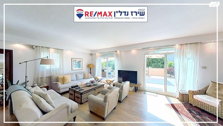 בית פרטי/ קוטג', גדעון האוזנר 44, הולילנד, ירושלים