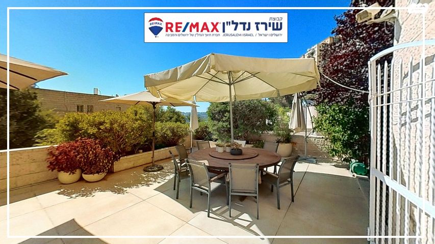 בית פרטי/ קוטג', גדעון האוזנר 44, הולילנד, ירושלים