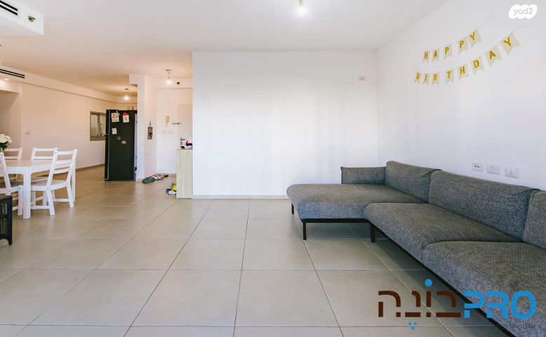 דירה, חיים חפר, הרקפות, ראשון לציון