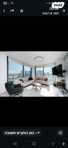 דירה, שדרות רחבעם זאבי 11, גבעת אולגה, חדרה