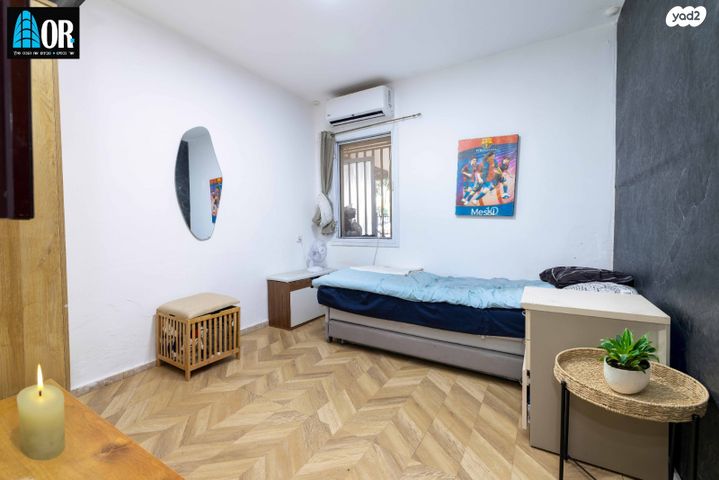 דירה, מורדי הגטאות, שיכוני המזרח, ראשון לציון