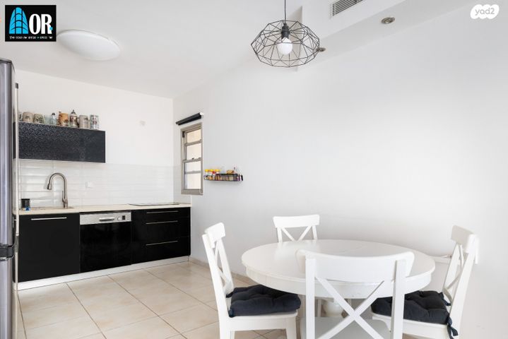 דירה, אפרים קישון, חתני פרס ישראל, באר יעקב