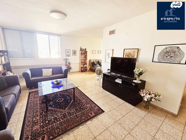 דירה, חנקין, הצפון החדש - כיכר המדינה, תל אביב יפו