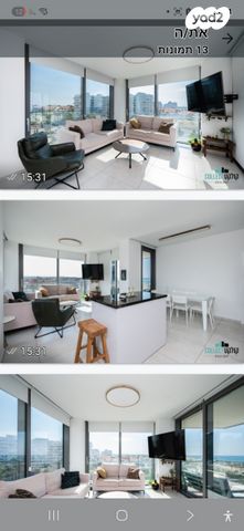 דירה, שדרות רחבעם זאבי 11, גבעת אולגה, חדרה