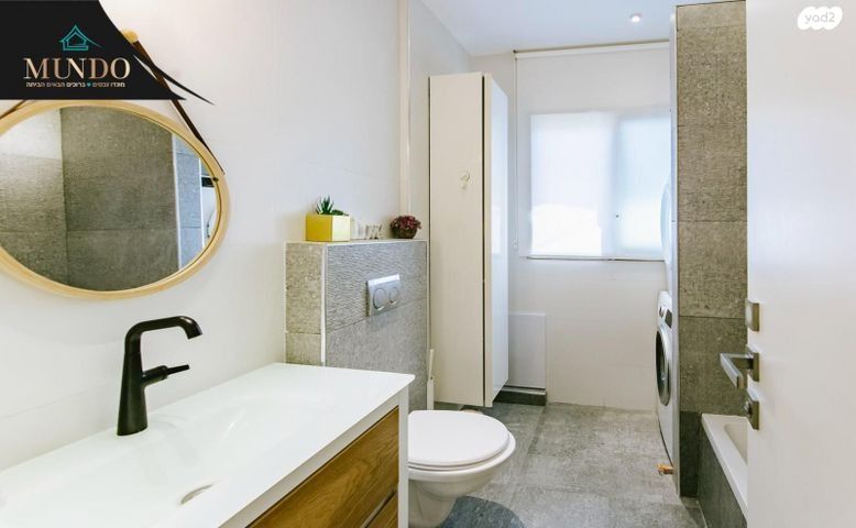 דו משפחתי, דן, גני מנחם, באר יעקב