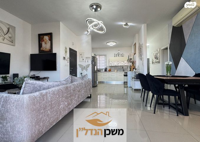 דופלקס, יונה וולך, רמלה