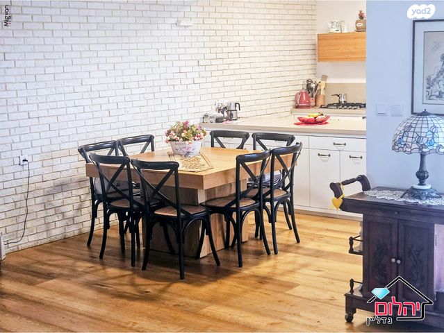 דירה, ברל כצנלסון 4, קרית ספיר, כפר סבא