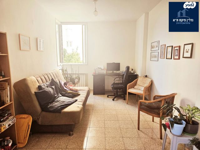 דירה, חנקין, הצפון החדש - כיכר המדינה, תל אביב יפו