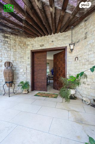 בית פרטי/ קוטג', שמואל רומנילי, שיכון דן, נווה דן, תל אביב יפו